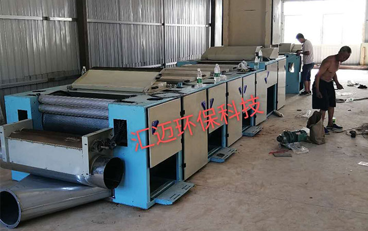 山東開花機(jī)的應(yīng)用范圍是什么